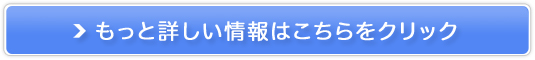 咍ڂ̃_CGbg_/X}[gKlf_۔̔TCg